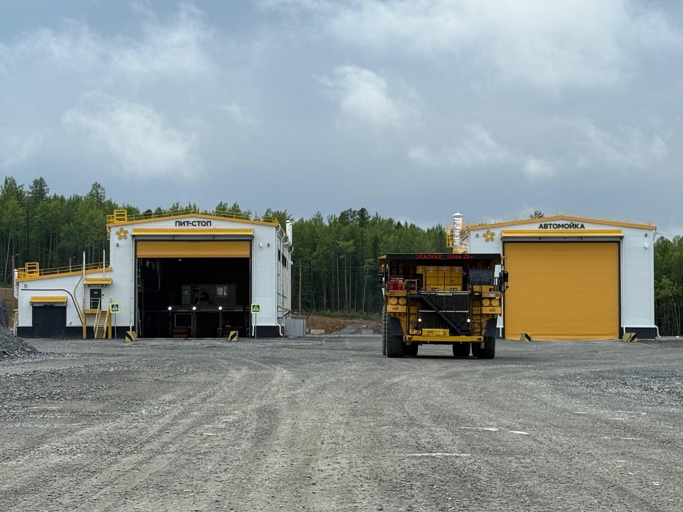 Полюс Красноярск — вспомогательные здания